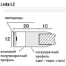 Leda L2 - светодиодная подсветка шкафа для установки на стекло, Klebe, Германия (размеры)