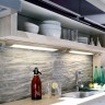 Кухонный светильник с розетками Futura Plus (Hera, Германия)