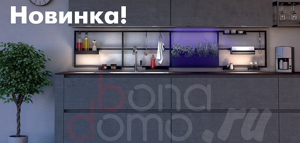 http://bonadomo.ru/kukhni/reylingi/system_one__nische_ebb/