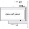 Светильник для освещения кухонных столешниц Vario LED2