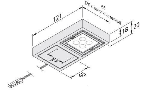 Светильник для освещения кухонных столешниц Vario LED2