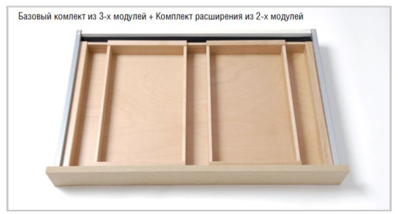 FIT Flex+ раздвижной деревянный лоток для столовых приборов, бук, пример