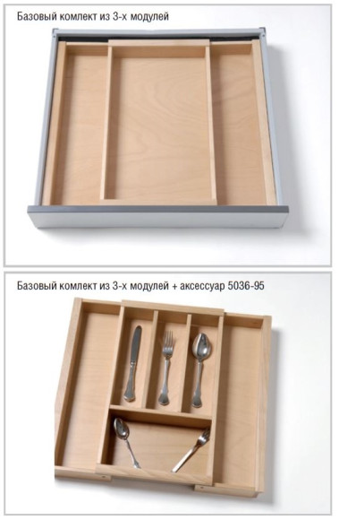 FIT Flex+ раздвижной деревянный лоток для столовых приборов, бук, базовый комплект