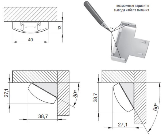 Светодиодный кухонный светильник LD 8003 AS SMD, Elektra, Германия - схема