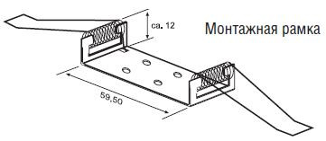 Врезные светильники Cubic 68