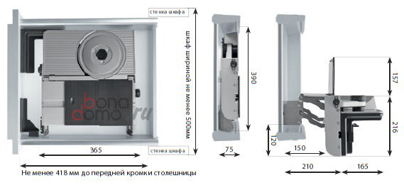 Встраиваемая ломтерезка Ritter AES 72 SR-H - размеры высокого варианта Встраиваемая ломтерезка Ritter AES 72 SR-H - размеры высокого варианта