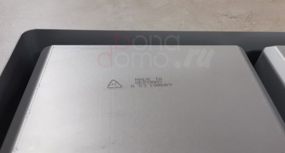 Agoform Separado - универсальный лоток для столовых приборов, Германия Agoform Separado - универсальный лоток для столовых приборов, Германия