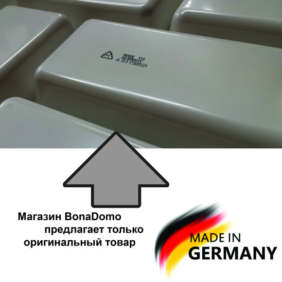 Лоток для столовых приборов Smart, серый, 840 х 480 мм (для шкафа шириной по фасаду 90 см), 5054-10A225, Agoform, Германия Лоток для столовых приборов Smart, серый, 840 х 480 мм (для шкафа шириной по фасаду 90 см), 5054-10A225, Agoform, Германия