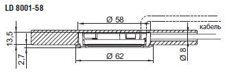 Врезной мебельный светильник LD 8001 (Elektra, Германия), д. 58, размеры