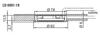 Врезной мебельный светильник LD 8001 (Elektra, Германия), д. 78, размеры