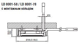 Врезной мебельный светильник LD 8001 (Elektra, Германия), накладной монтаж