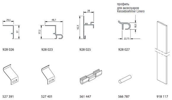Система стеновых панелей 4-19 мм (Schuco, Германия) - размеры, ч.2