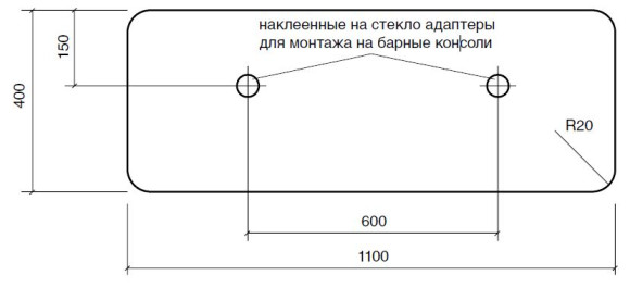 Стекло для барной стойки
