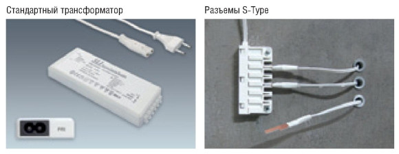Светодиод. светильник KB LED