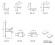 Система стеновых панелей 4-18 мм (Schuco, Германия) - элементы, ч. 1