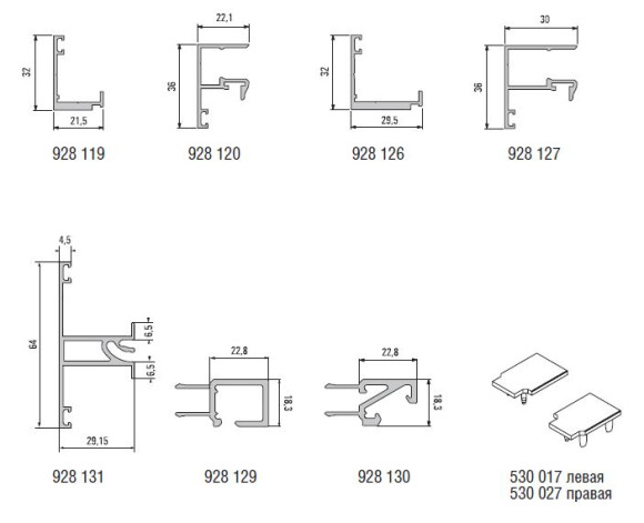 Система стеновых панелей 4-18 мм (Schuco, Германия) - элементы, ч. 1