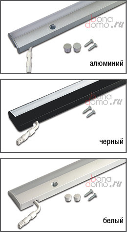 Светодиодный кухонный светильник ModuLite (Hera, Германия), цвета Светодиодный кухонный светильник ModuLite (Hera, Германия), цвета