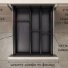 Лоток для столовых приборов Cuisio, черный, для шкафа 450мм, в интерьере (Ninka, Германия)