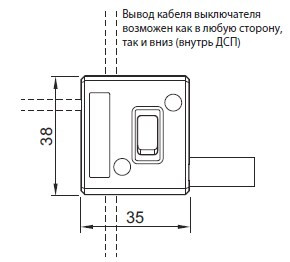 Выключатель, присоединенный к светильнику LD 8010 А, Elektra, Германия - схема подключения и размеры Выключатель, присоединенный к светильнику LD 8010 А, Elektra, Германия - схема подключения и размеры