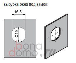 Замок мод. 317.472 для металлических шкафов с раздвижными дверями, Lehmann, Германия - схема