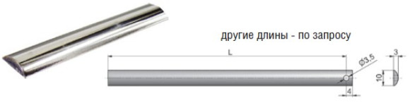 Замок мод. 292 для высоких шкафов с распашными дверями, Lehmann, Германия - штанга Замок мод. 292 для высоких шкафов с распашными дверями, Lehmann, Германия - штанга
