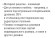 Вентиляционные решетки для мебели, алюминий, Schuco, Германия