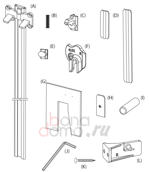 Система запирания шкафов с выдвижными ящиками, Lehmann, Германия - комплект фурнитуры