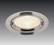 Врезной мебельный светильник с пониженной температурой на поверхности CBS (Hera, Германия) Врезной мебельный светильник с пониженной температурой на поверхности CBS (Hera, Германия)