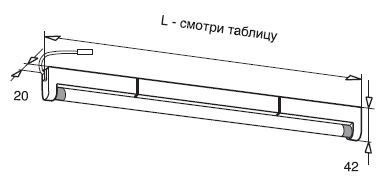 Универсальный светильник LD 2005