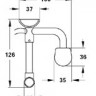 Кухонный светильник с рейлингом для освещения рабочей зоны / столешницы L-Plus R (Wipo, Германия) - размеры