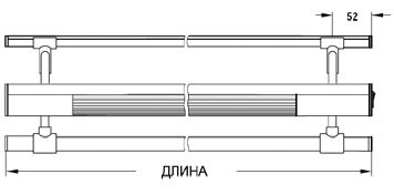Кухонный светильник с рейлингом для освещения рабочей зоны / столешницы L-Plus R (Wipo, Германия) - схема