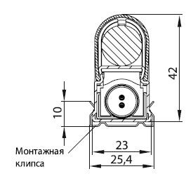 Универсальный светильник TL 2001-7