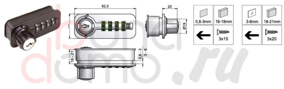 Кодовый замок Dial Lock, правый, мод. 57 FixCode, Lehmann, Германия