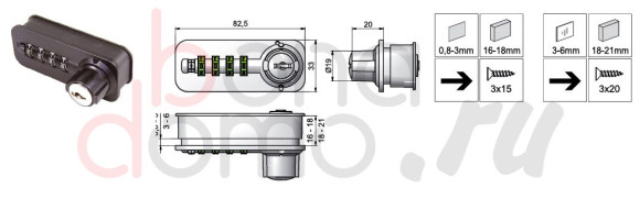 Кодовый замок Dial Lock, левый, мод. 57 FixCode, Lehmann, Германия