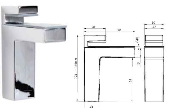 Полкодержатели E1 (Confurn, Германия)