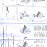 Полкодержатели E1 (Confurn, Германия), инструкция по монтажу, стр. 2