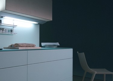 Кухонный светильник Gera Futuris, с розетками и рейлингом, Германия