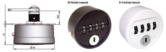 Кодовый замок Dial Lock, мод. 60 FixCode, Lehmann, Германия - размеры, цвета