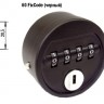Кодовый замок Dial Lock, мод. 61 FixCode, Lehmann, Германия - размеры, цвета