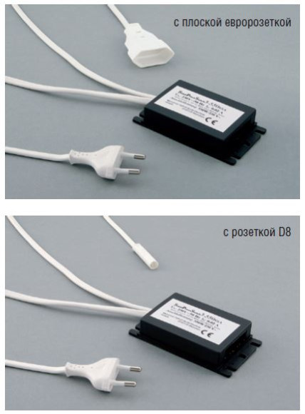 Инфракрасный выключатель/ датчик