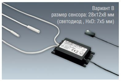 Сенсорный выключатель со светодиодом