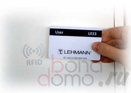 Компактный RFID замок CAPTURA (Lehmann, Германия) - открывание RFID-картой