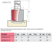 Фреза Titman XC356