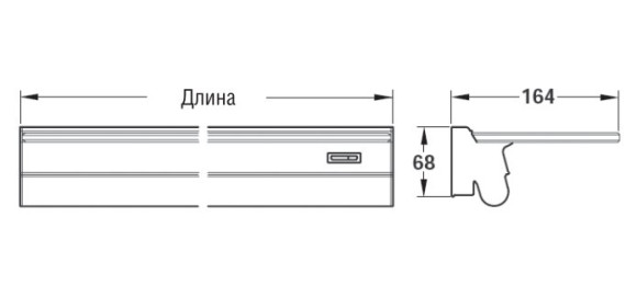 Светильник со стеклянной полочкой и интегрированным пазом для рейлинга Gera System 1 Glass, Германия Светильник со стеклянной полочкой и интегрированным пазом для рейлинга Gera System 1 Glass, Германия