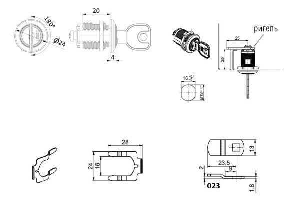 Замок мод. 311-20 для шкафов с распашными дверями, Lehmann, Германия - размеры