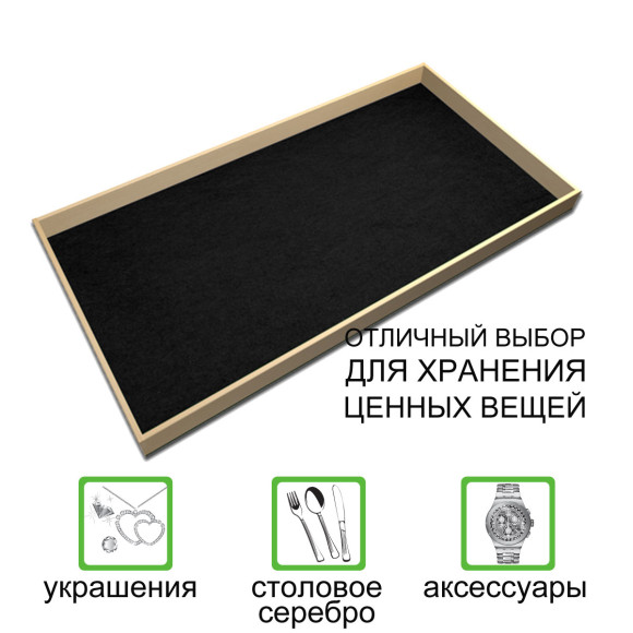 Agoform Ago-Flock - жесткий мат с бархатной поверхностью, Германия