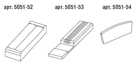 Elco Calima - лотки для столовых приборов, Германия, опциональные аксессуары