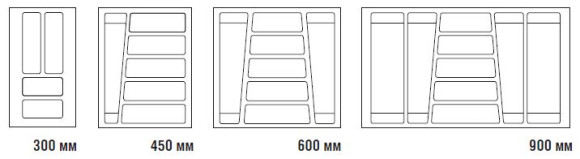 Elco Calima - лотки для столовых приборов, Германия, размеры
